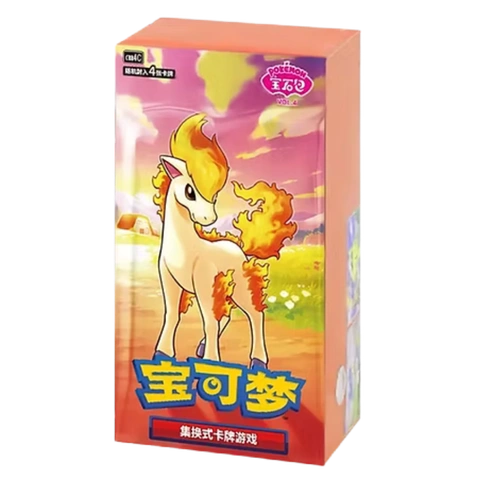Pokémon Gem Pack Vol. 4 Booster Box (kinesisk)